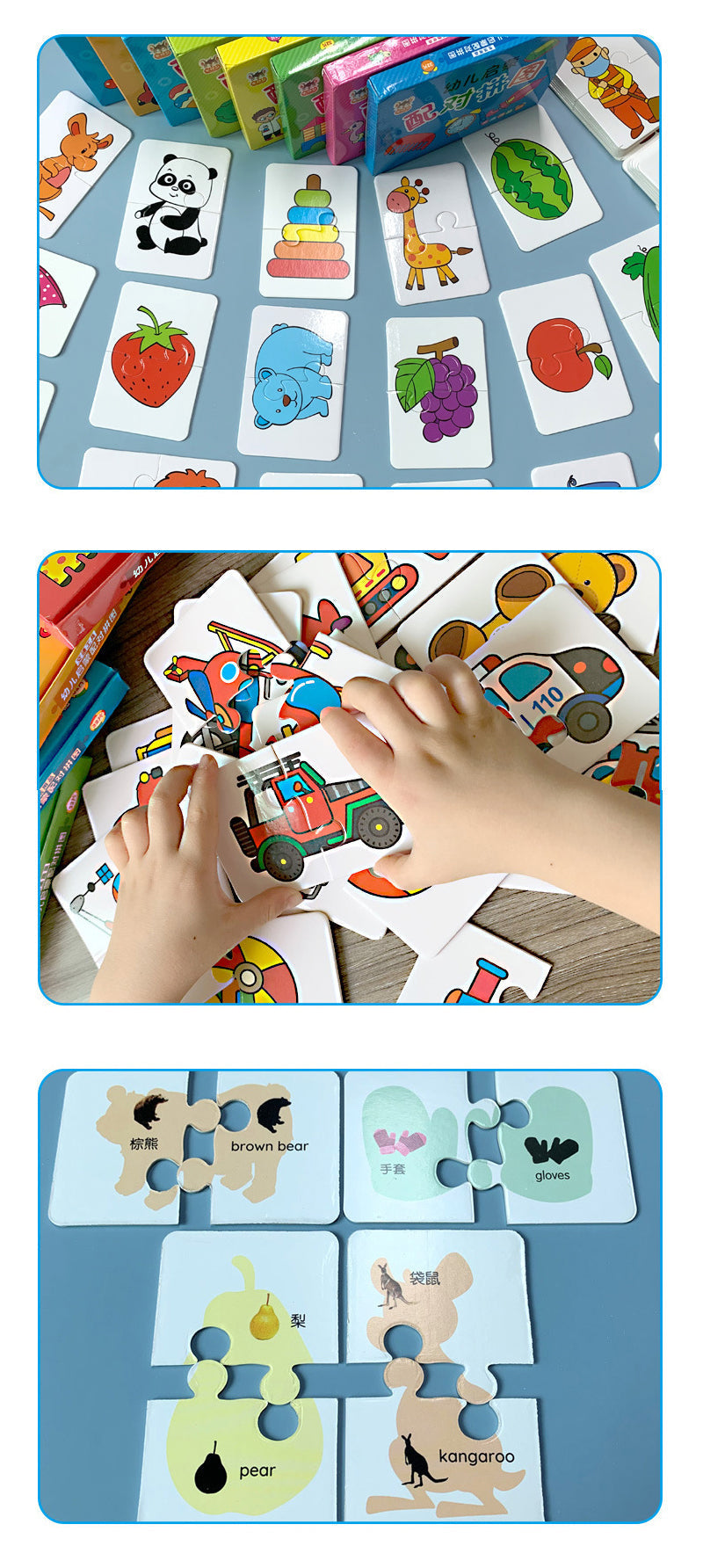 Montessori Toddler Card Matching Education Puzzle Toy